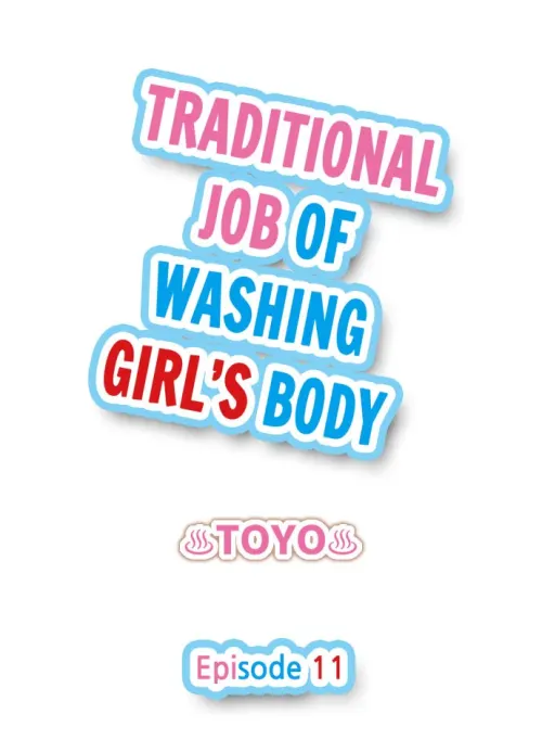 Traditional Job Of Washing Girls Body