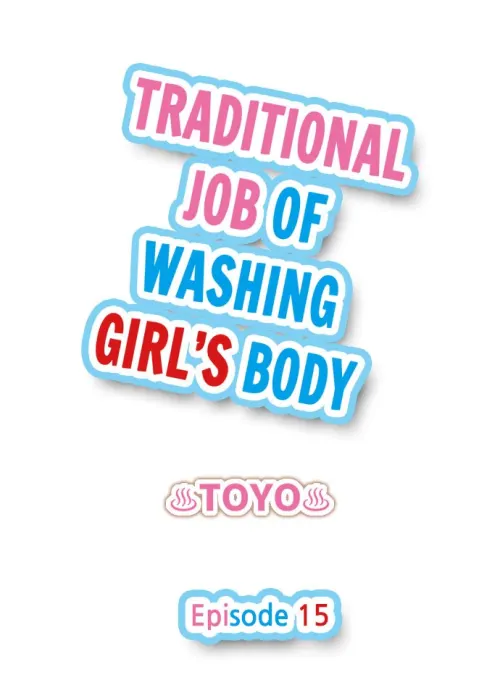 Traditional Job Of Washing Girls Body  (Chapter 15)