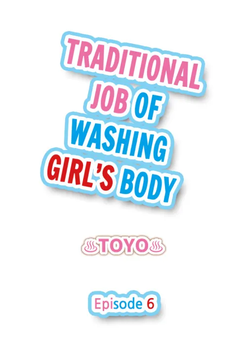 Part 1 – Traditional Job Of Washing Girls Body  (Chapter 06)