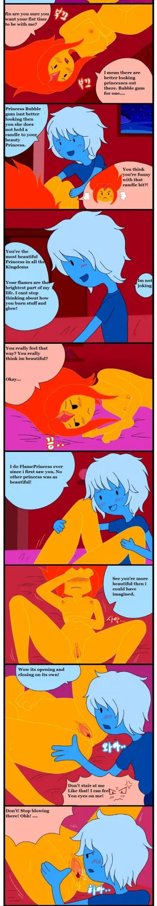 Adult Time - Adventure Time  (Chapter 01) — page 11