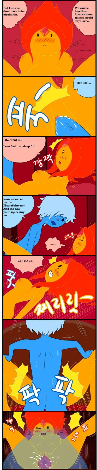 Adult Time - Adventure Time  (Chapter 01) — page 17