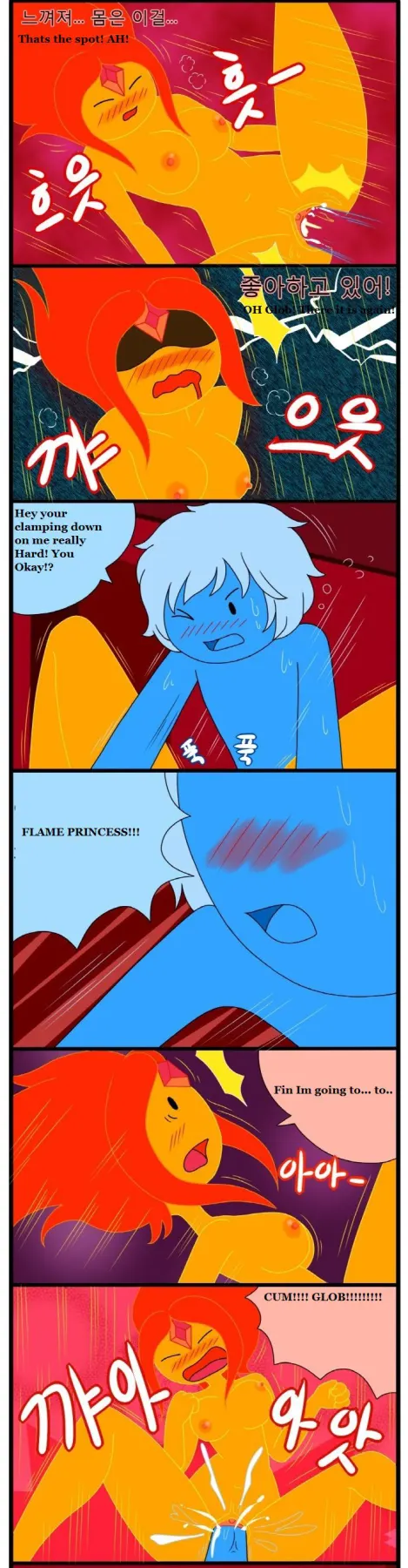 Adult Time - Adventure Time  (Chapter 01) — page 19