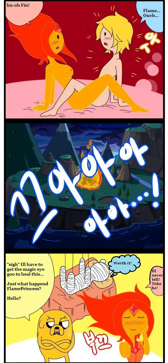 Adult Time - Adventure Time  (Chapter 01) — page 21