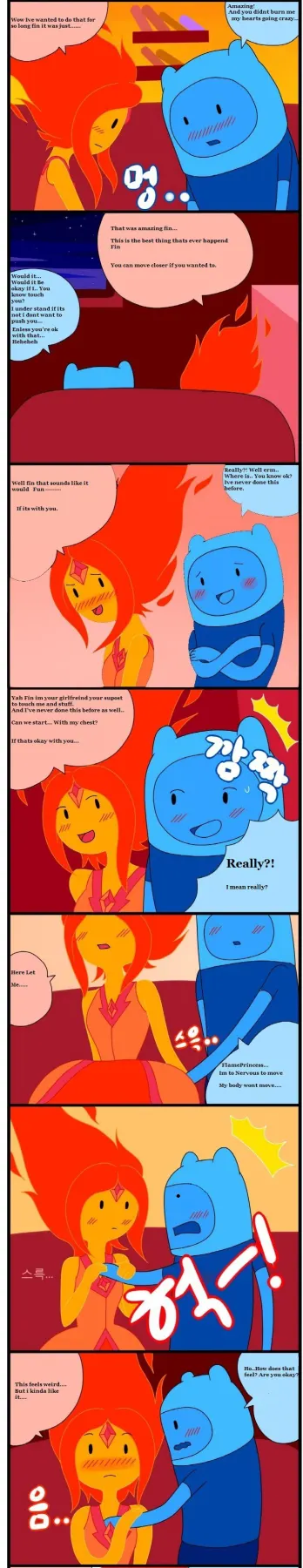 Adult Time - Adventure Time  (Chapter 01) — page 4