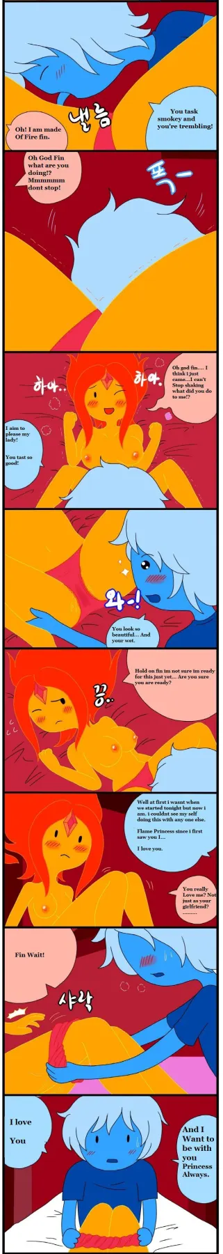 Adult Time - Adventure Time  (Chapter 01) — page 9