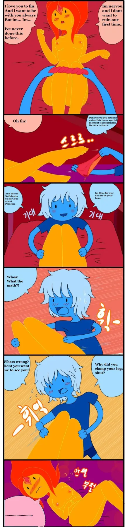 Adult Time - Adventure Time  (Chapter 01) — page 10