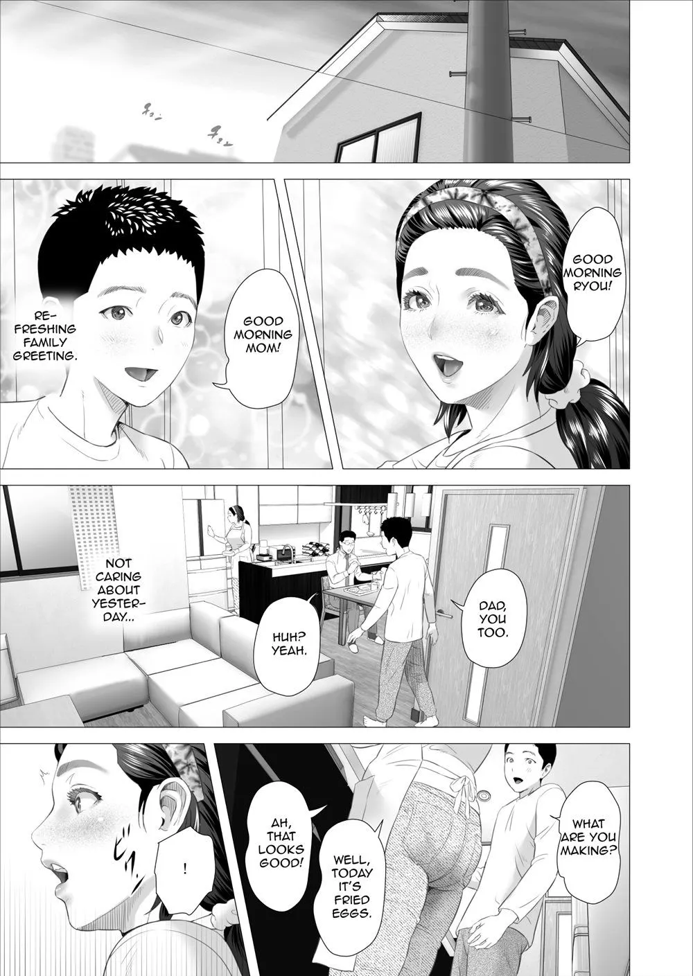 Son Making Love To His Mother Beside Her Husband (Chapter 07) by Neighborhood Seduction — page 19