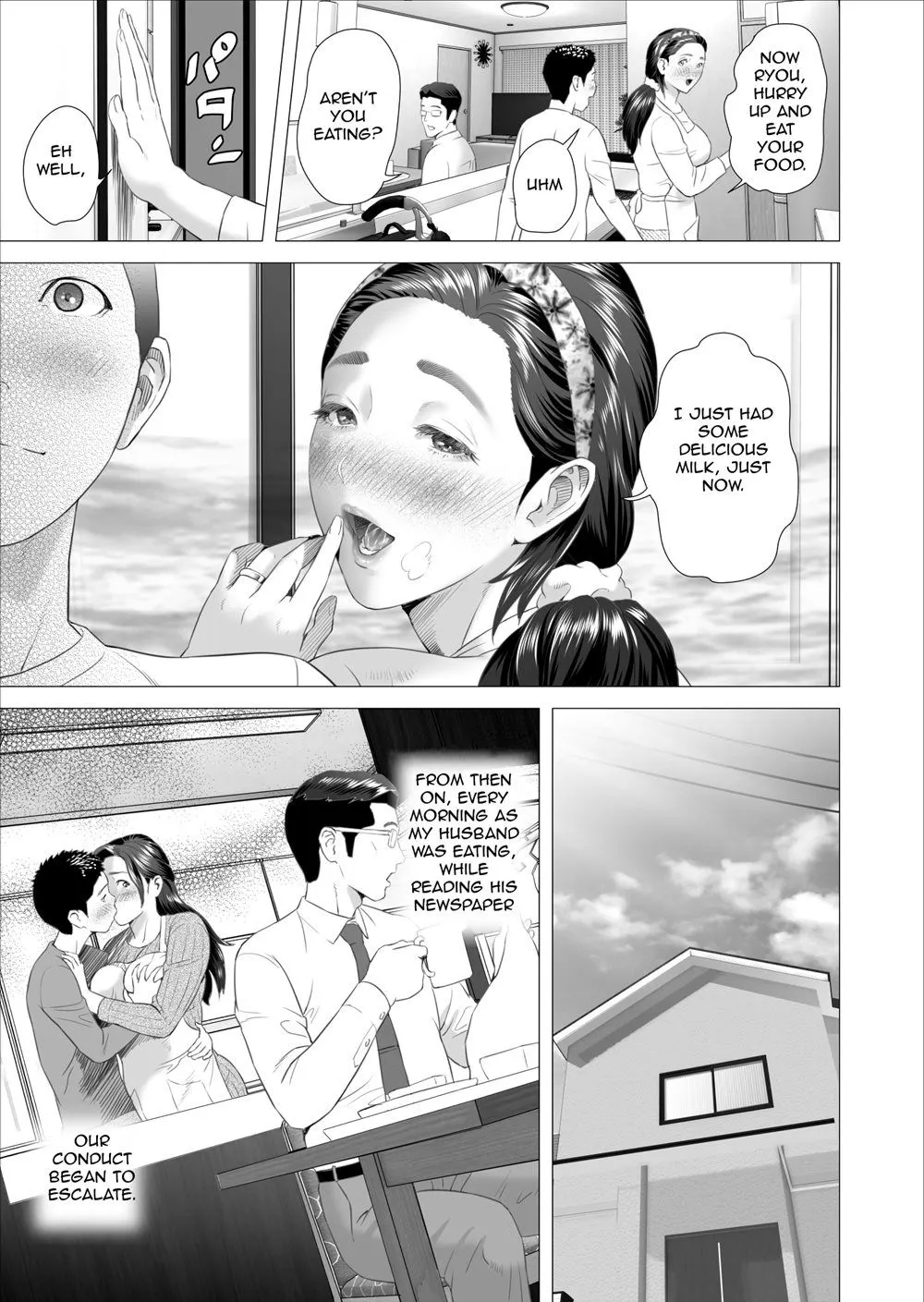 Son Making Love To His Mother Beside Her Husband (Chapter 07) by Neighborhood Seduction — page 27