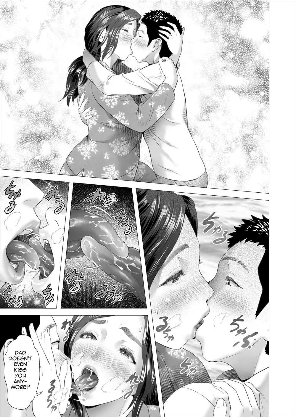 Son Making Love To His Mother Beside Her Husband (Chapter 07) by Neighborhood Seduction — page 9