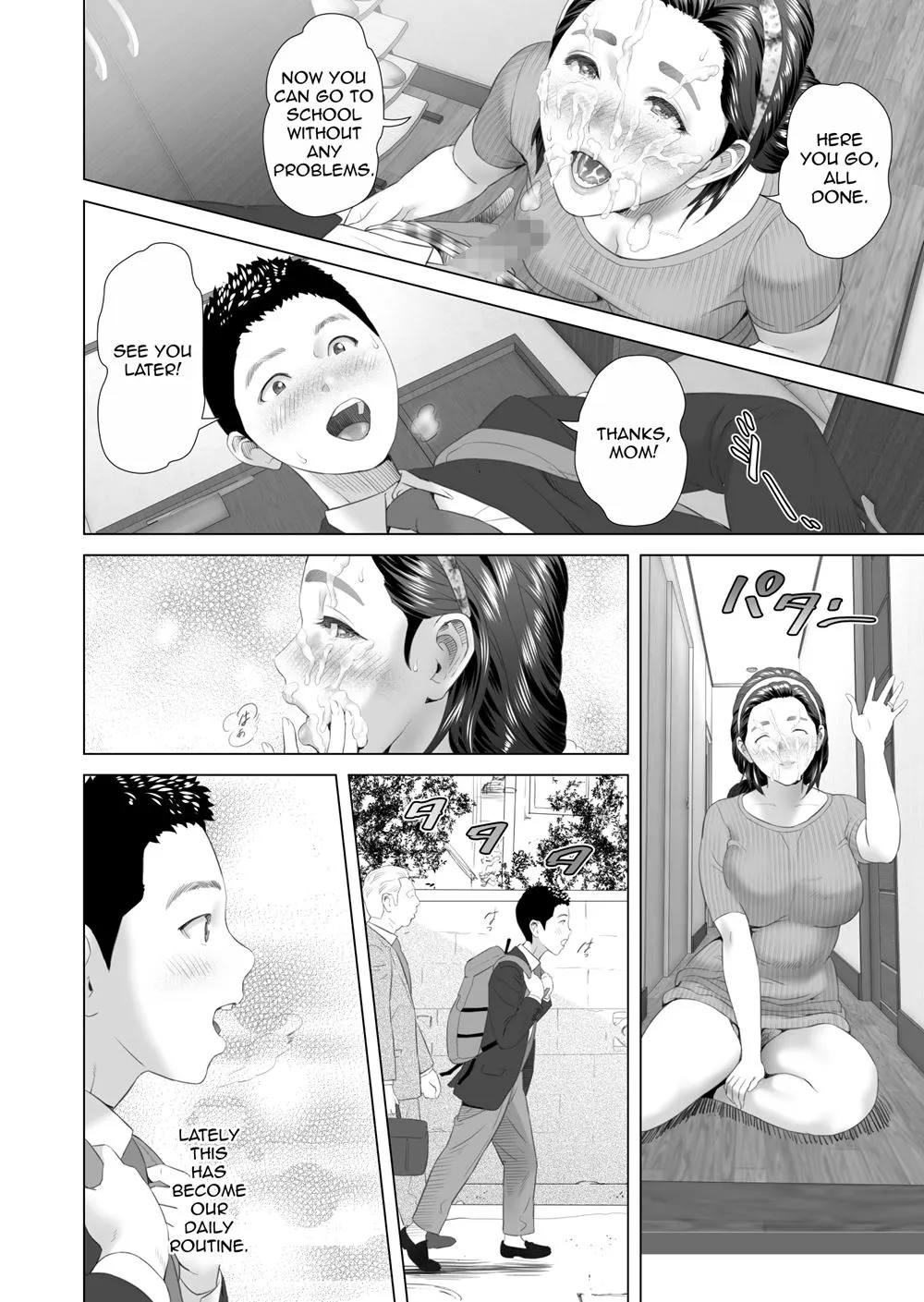 Neighborhood Seduction (Chapter 06 - Mother Engaging In Intense Sex With Her Son) — page 12