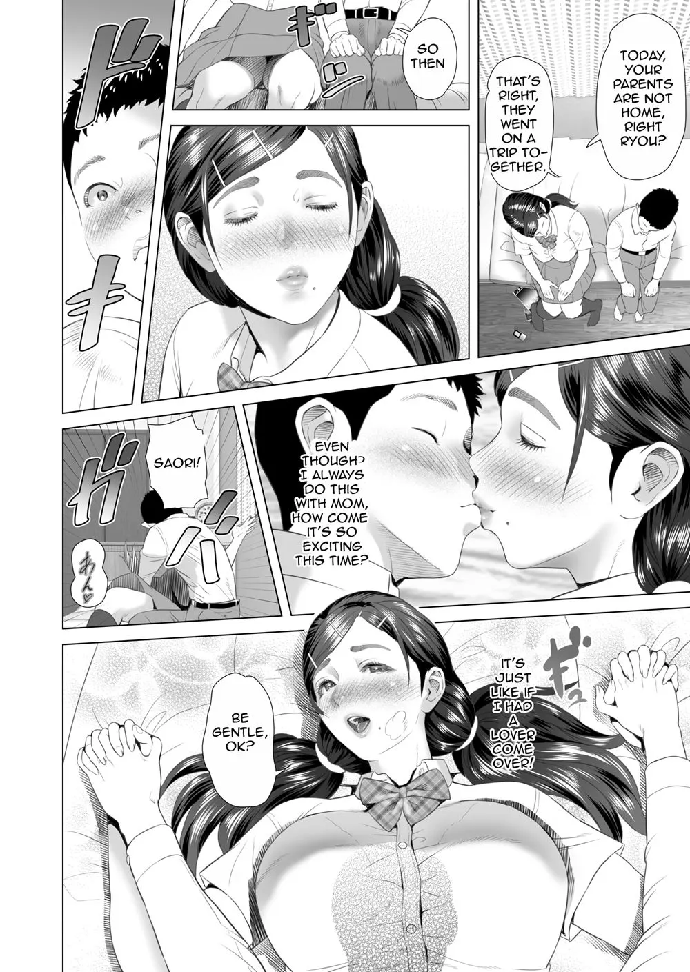 Neighborhood Seduction (Chapter 06 - Mother Engaging In Intense Sex With Her Son) — page 26