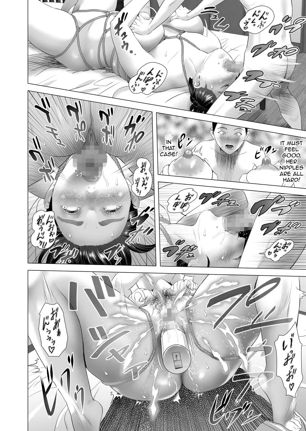 Neighborhood Seduction (Chapter 06 - Mother Engaging In Intense Sex With Her Son) — page 38