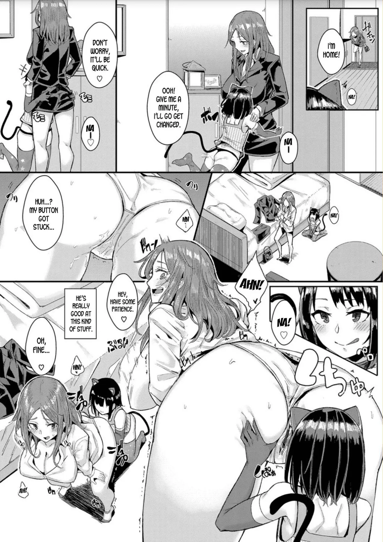 The Pet Girl/s Training Records  (Chapter 01) — page 11
