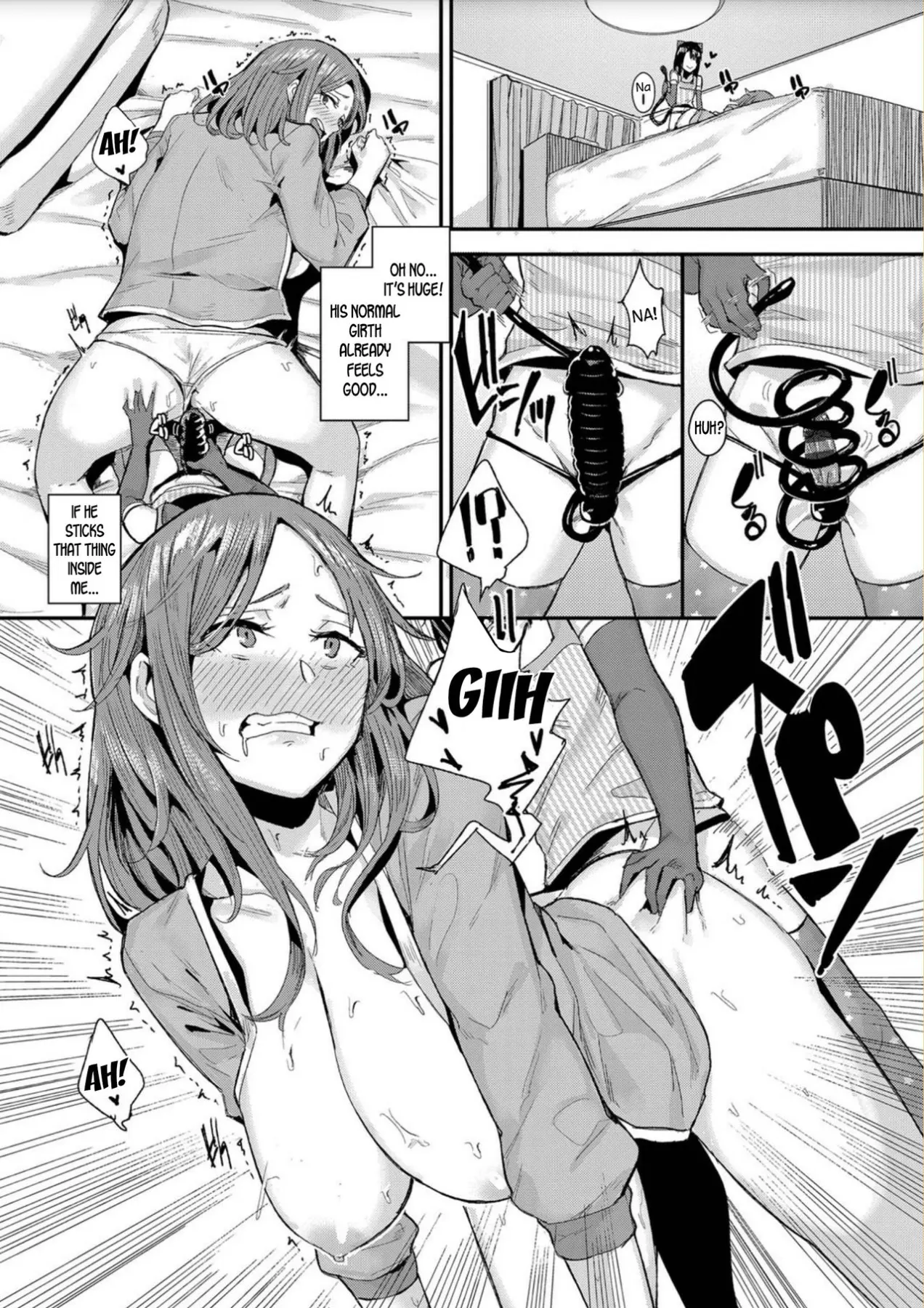 The Pet Girl/s Training Records  (Chapter 01) — page 17