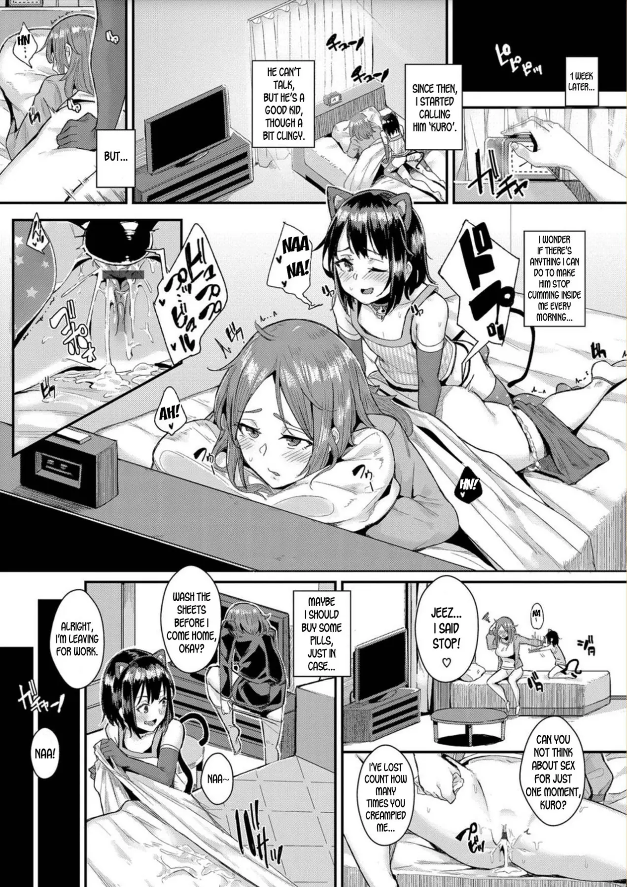 The Pet Girl/s Training Records  (Chapter 01) — page 9