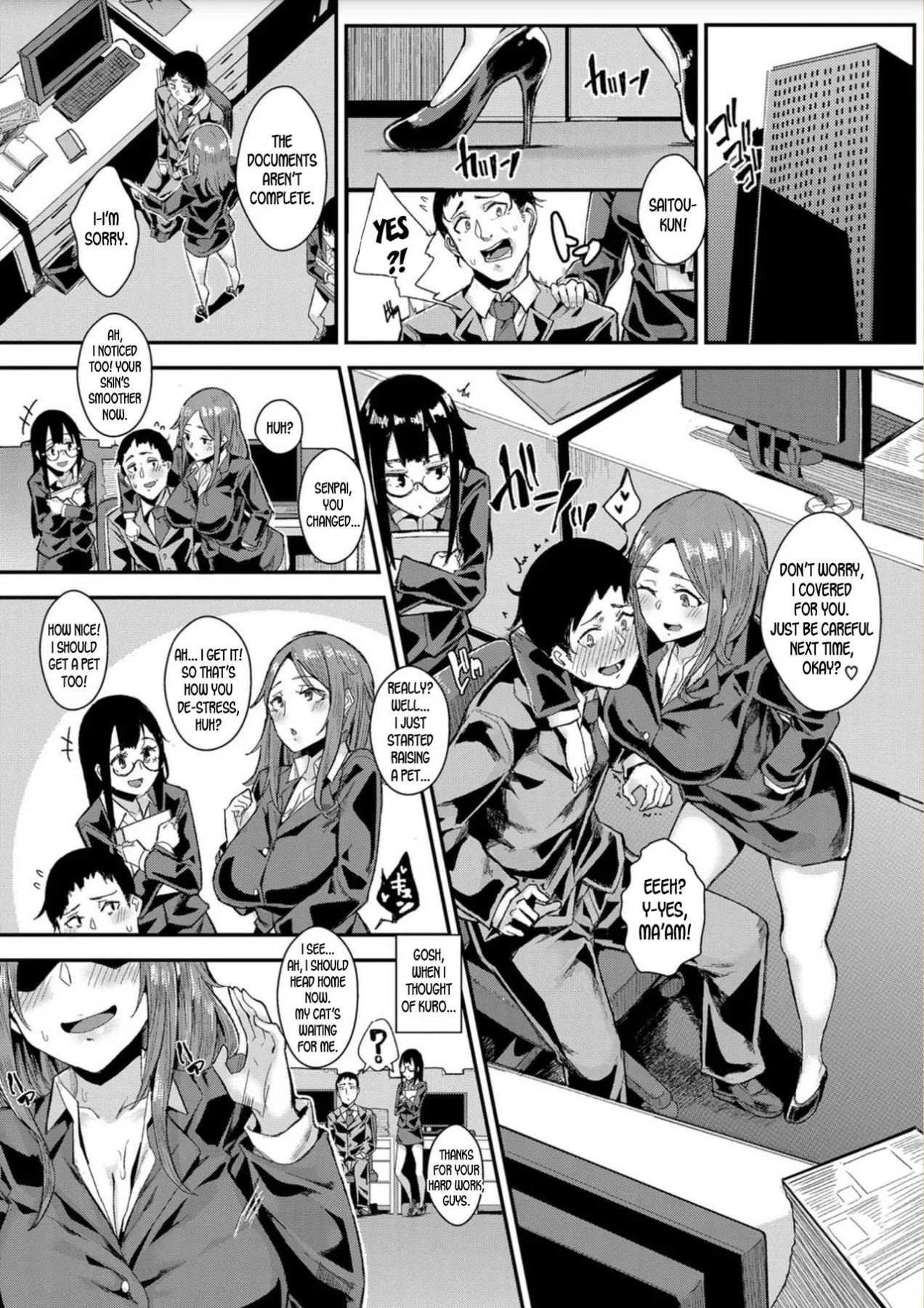 The Pet Girl/s Training Records  (Chapter 01) — page 10