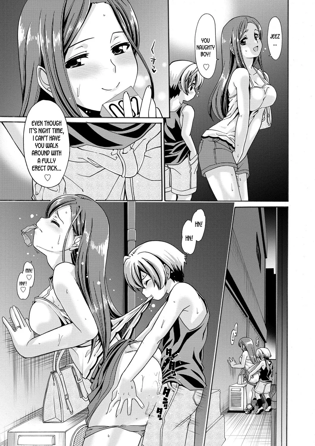 ONEgai SYOTAiken  (Chapter 02 - The Madam/s Freelance Job) — page 13