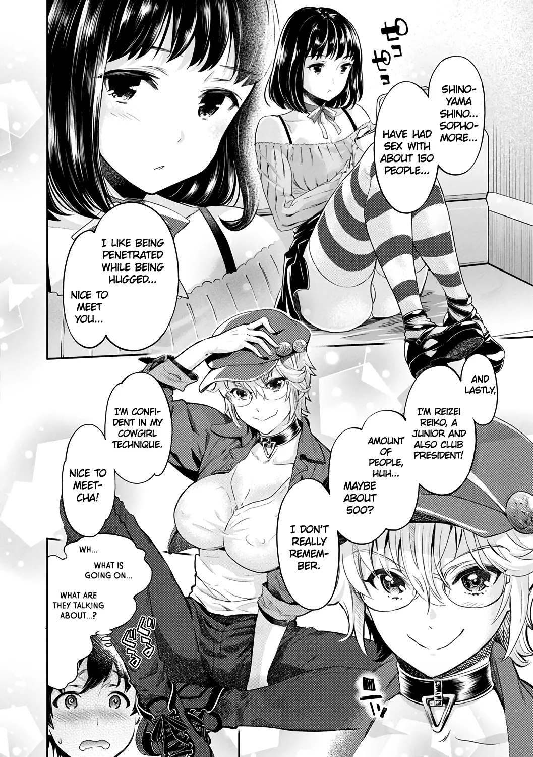 The Fuck Club/s Different Hues Of Hoe  (Chapter 01) — page 12