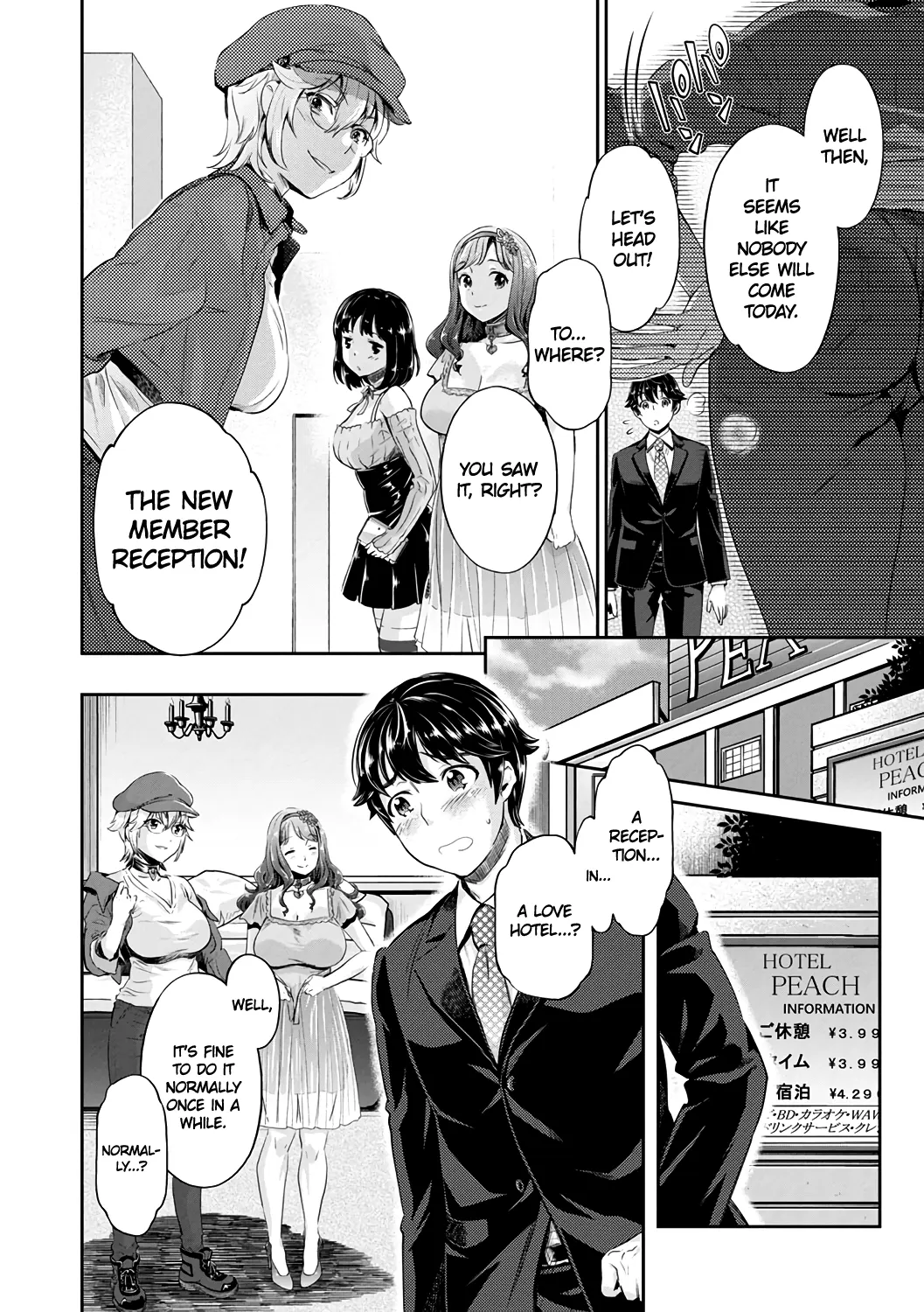 The Fuck Club/s Different Hues Of Hoe  (Chapter 01) — page 14