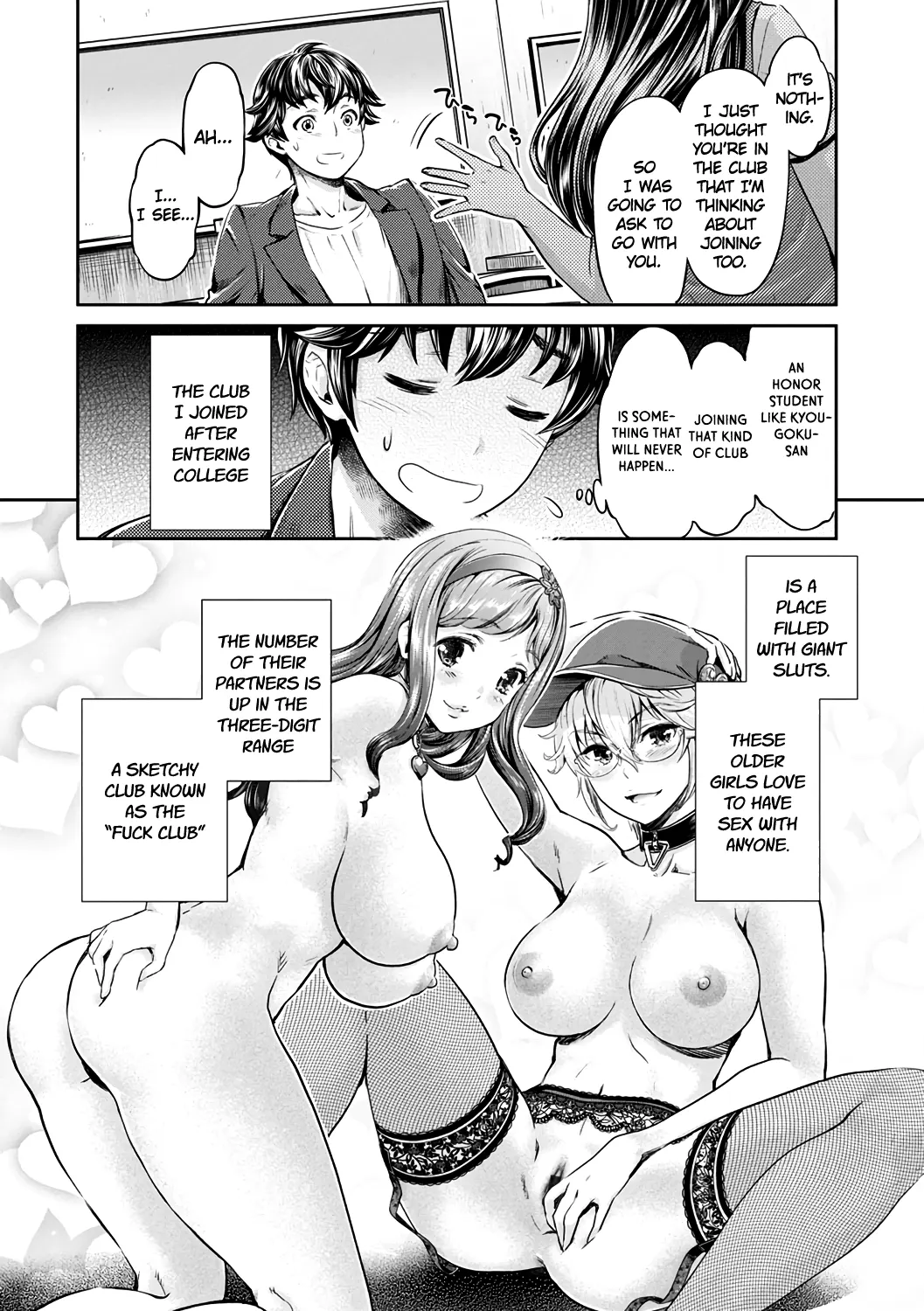 The Fuck Club/s Different Hues Of Hoe  (Chapter 03) — page 2