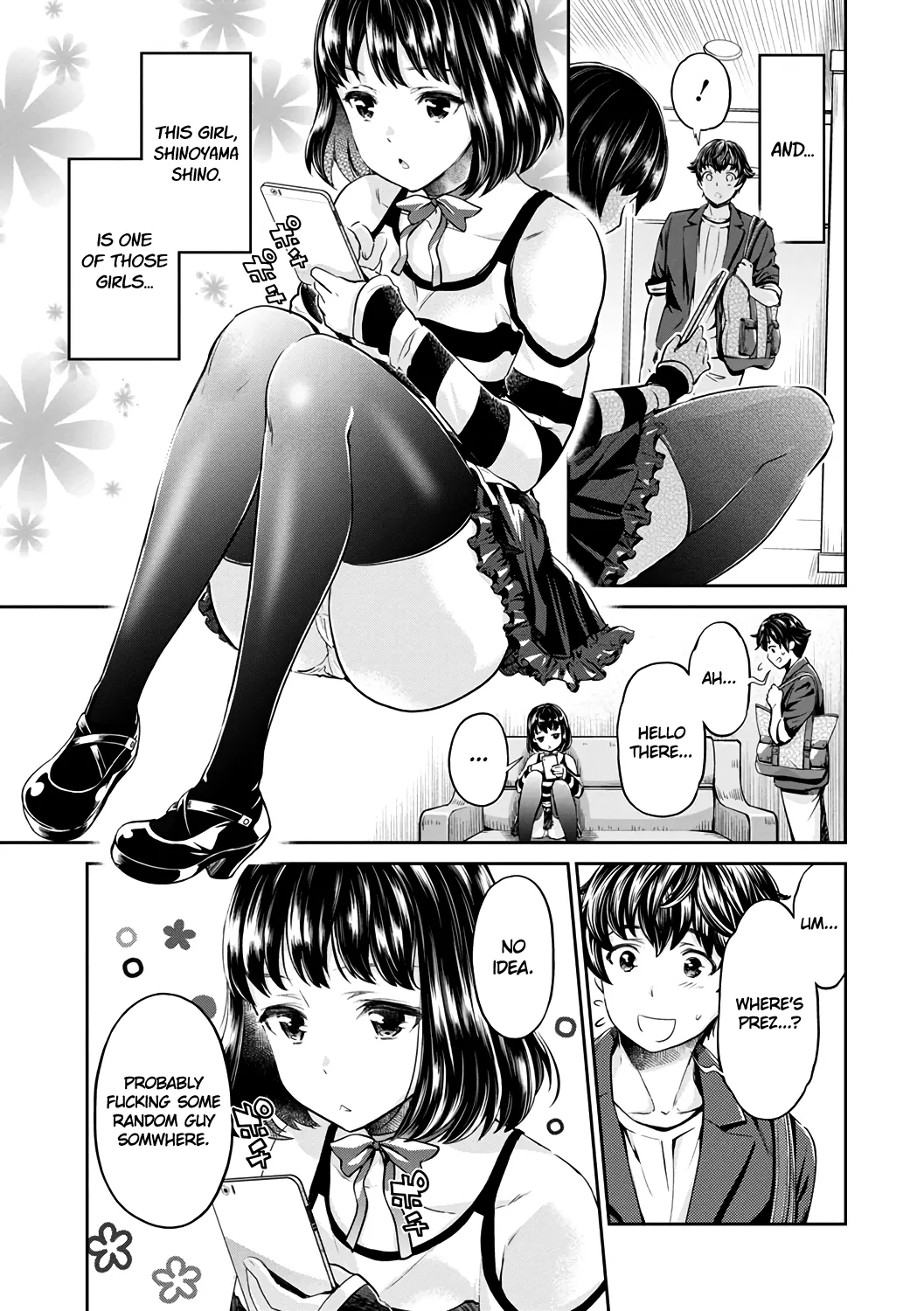 The Fuck Club/s Different Hues Of Hoe  (Chapter 03) — page 3