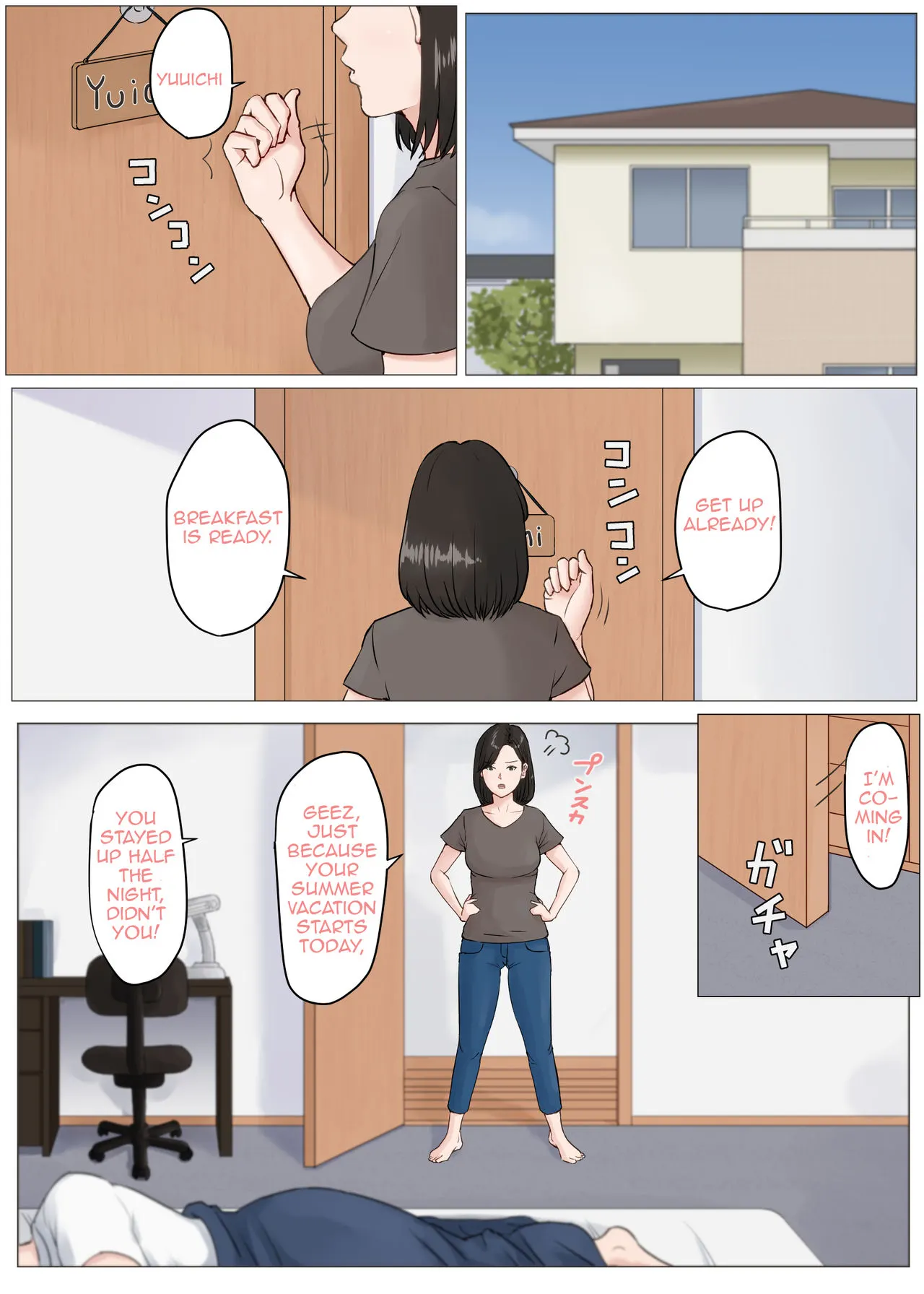 Mother, It Has To Be You!  (Chapter 3) — page 2