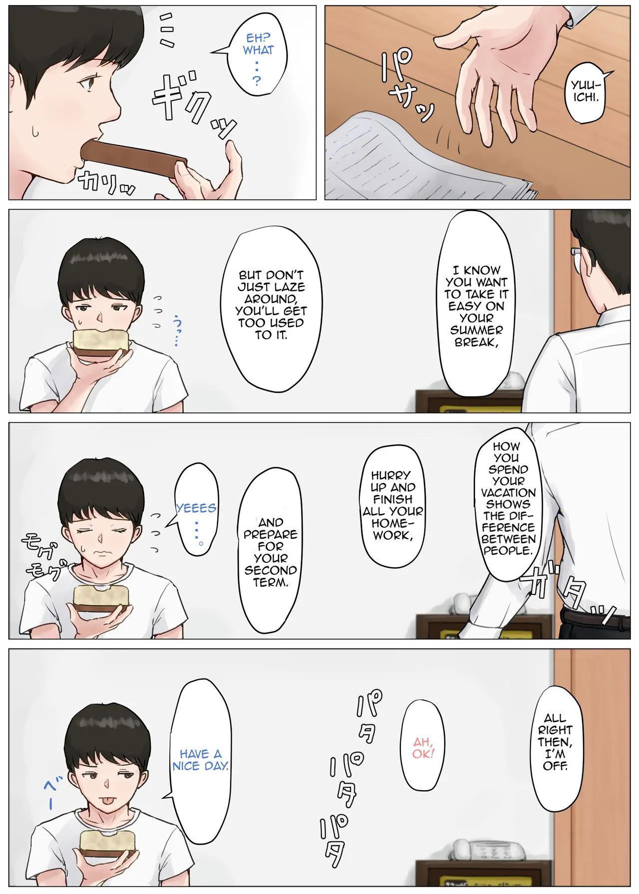 Mother, It Has To Be You!  (Chapter 3) — page 12