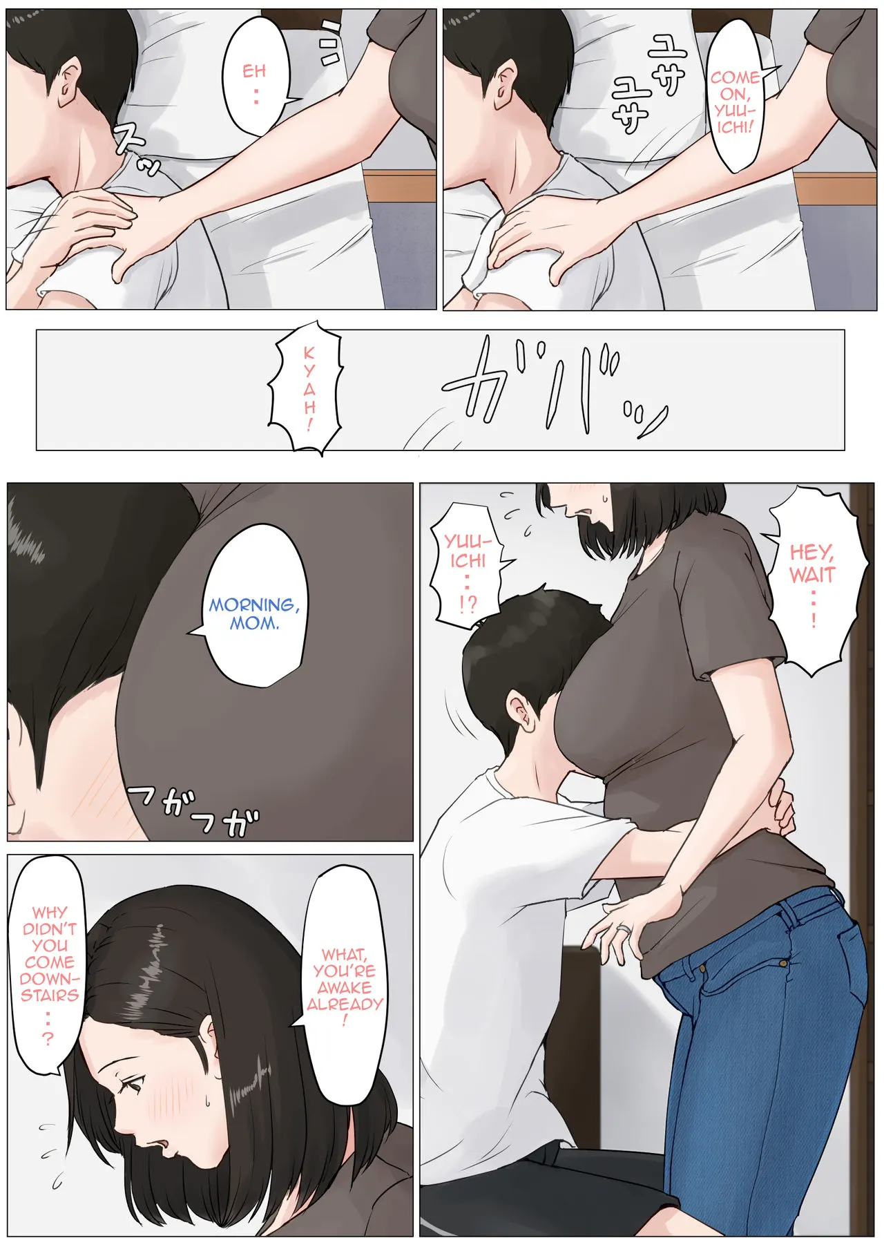Mother, It Has To Be You!  (Chapter 3) — page 3