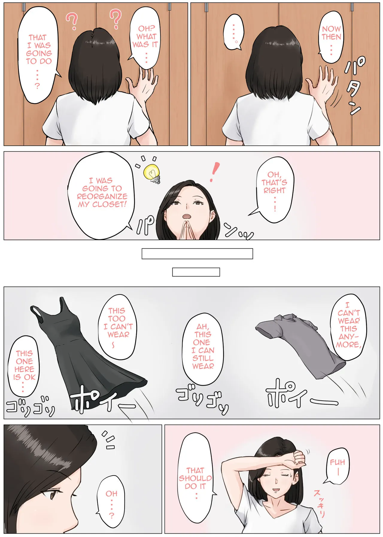 Mother, It Has To Be You!  (Chapter 3) — page 24