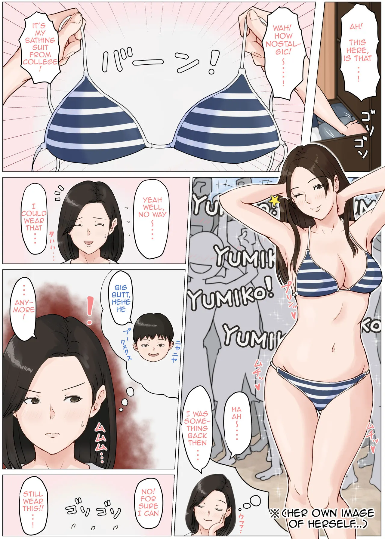 Mother, It Has To Be You!  (Chapter 3) — page 25