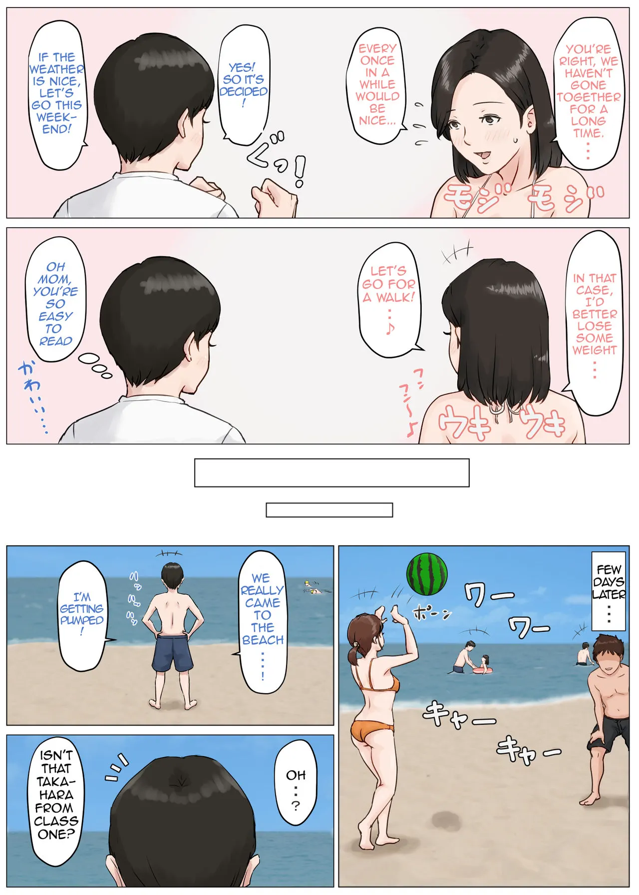 Mother, It Has To Be You!  (Chapter 3) — page 29