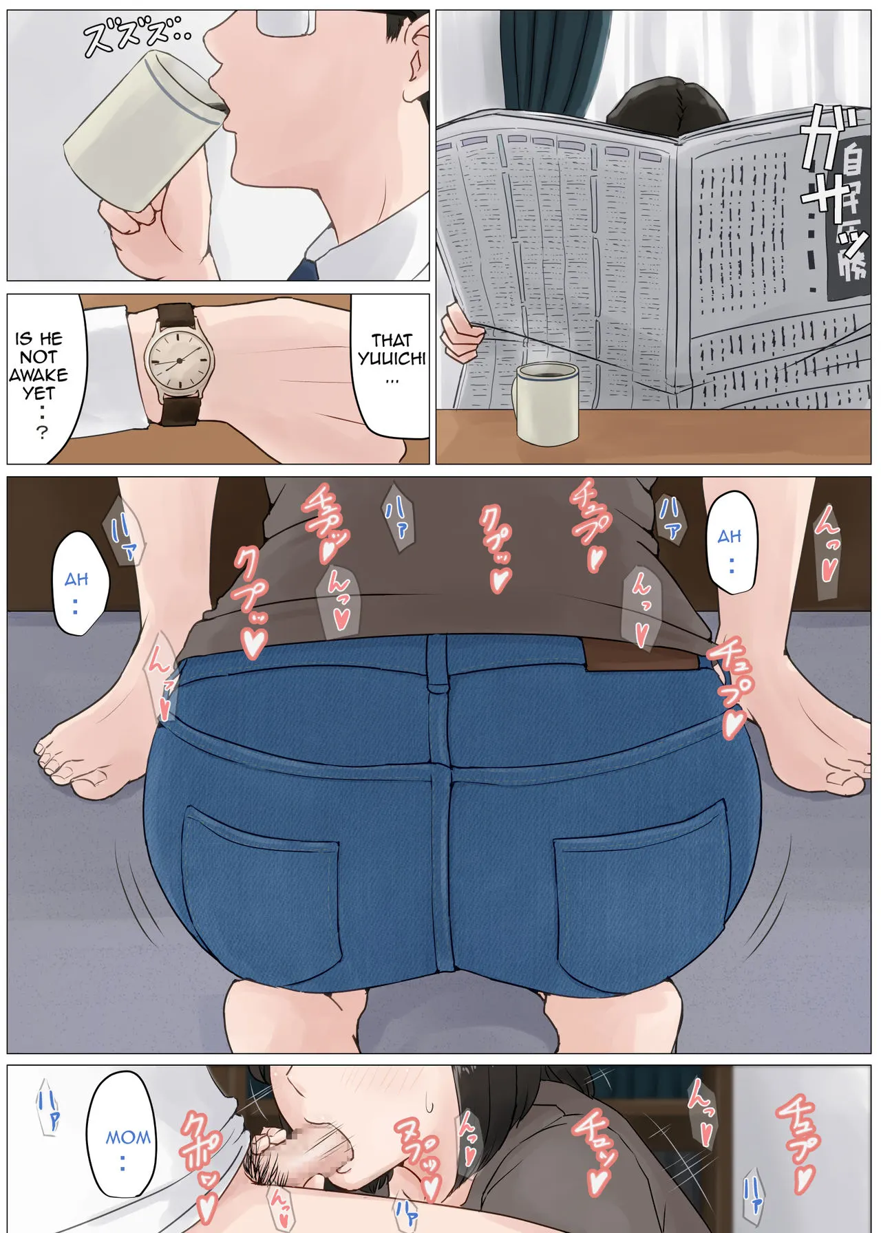 Mother, It Has To Be You!  (Chapter 3) — page 6