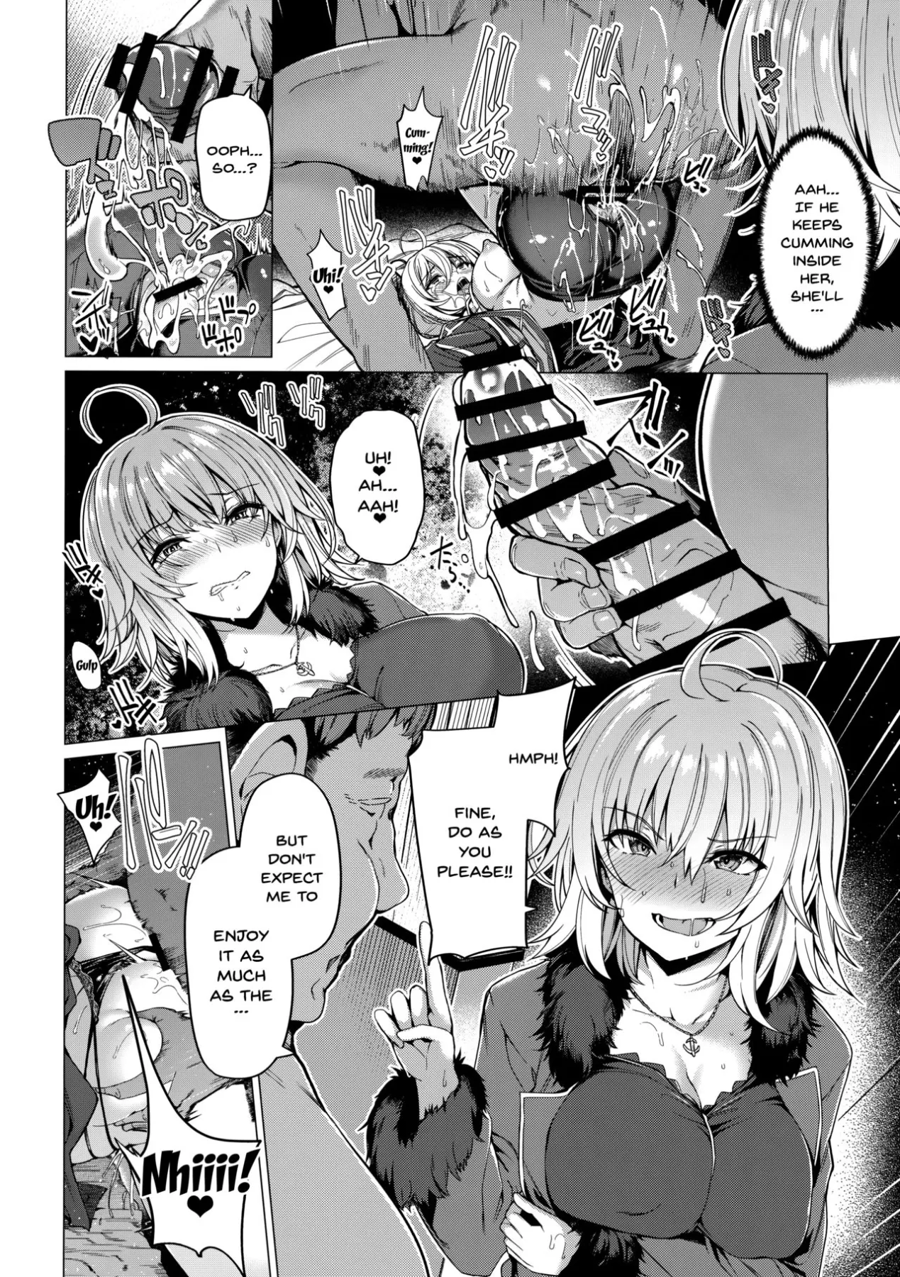 Yobarete Tobidete Chaldea Fuuzoku  (Chapter 1) — page 15