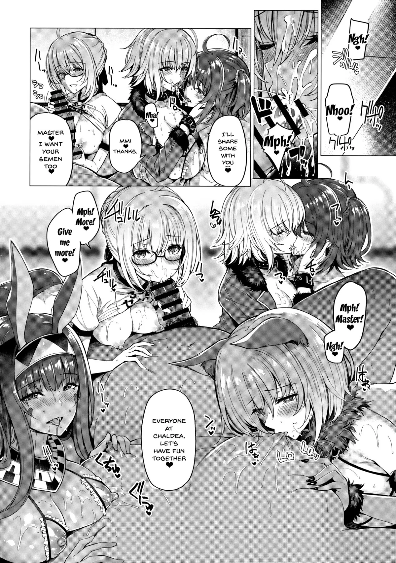 Yobarete Tobidete Chaldea Fuuzoku  (Chapter 1) — page 19