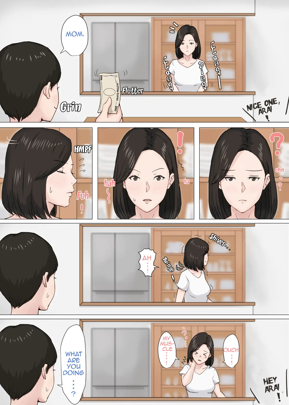 Mother, It Has To Be You!  (Chapter 2) — page 24