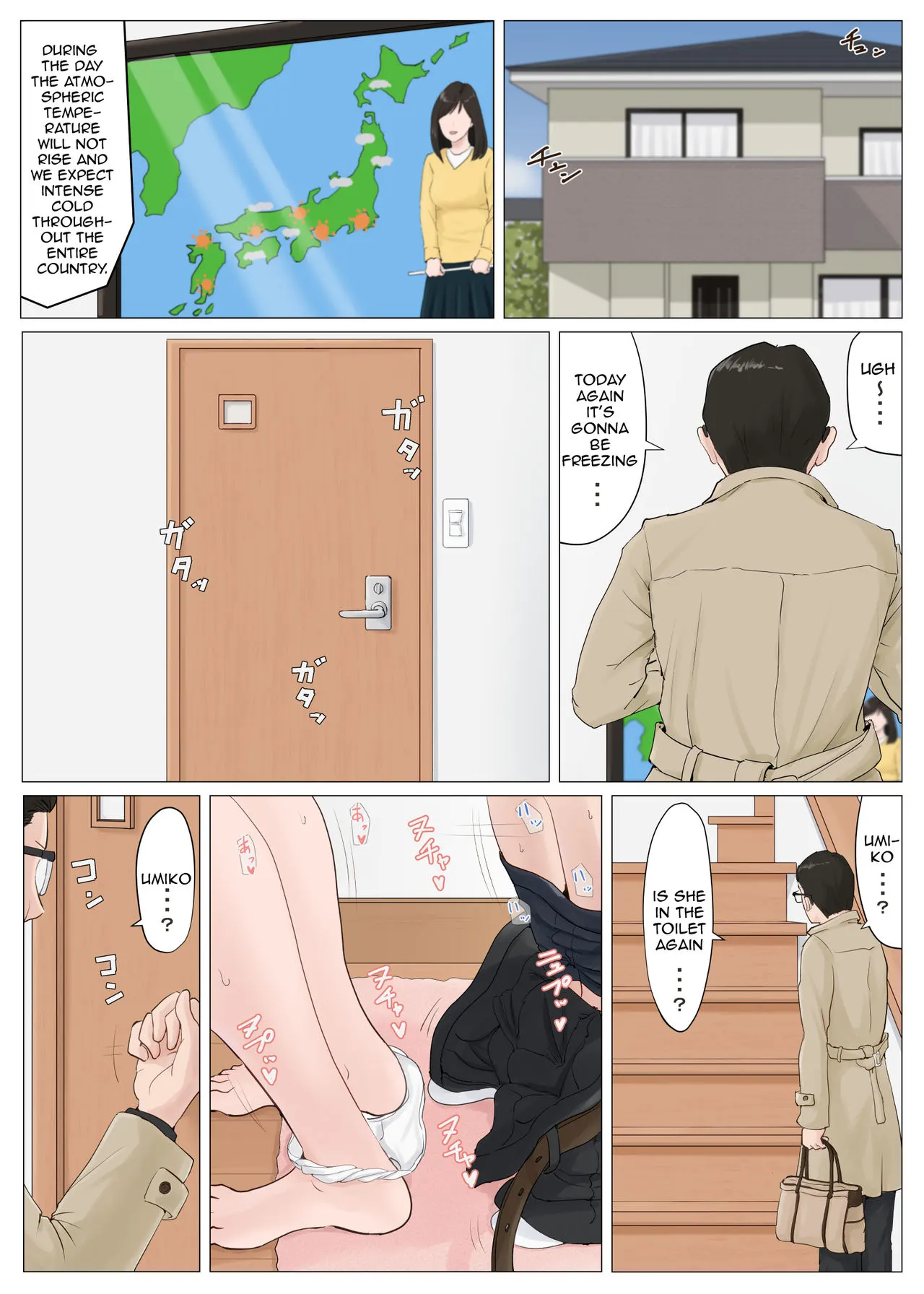 Mother, It Has To Be You!  (Chapter 5 - Conclusion Part 1) — page 2