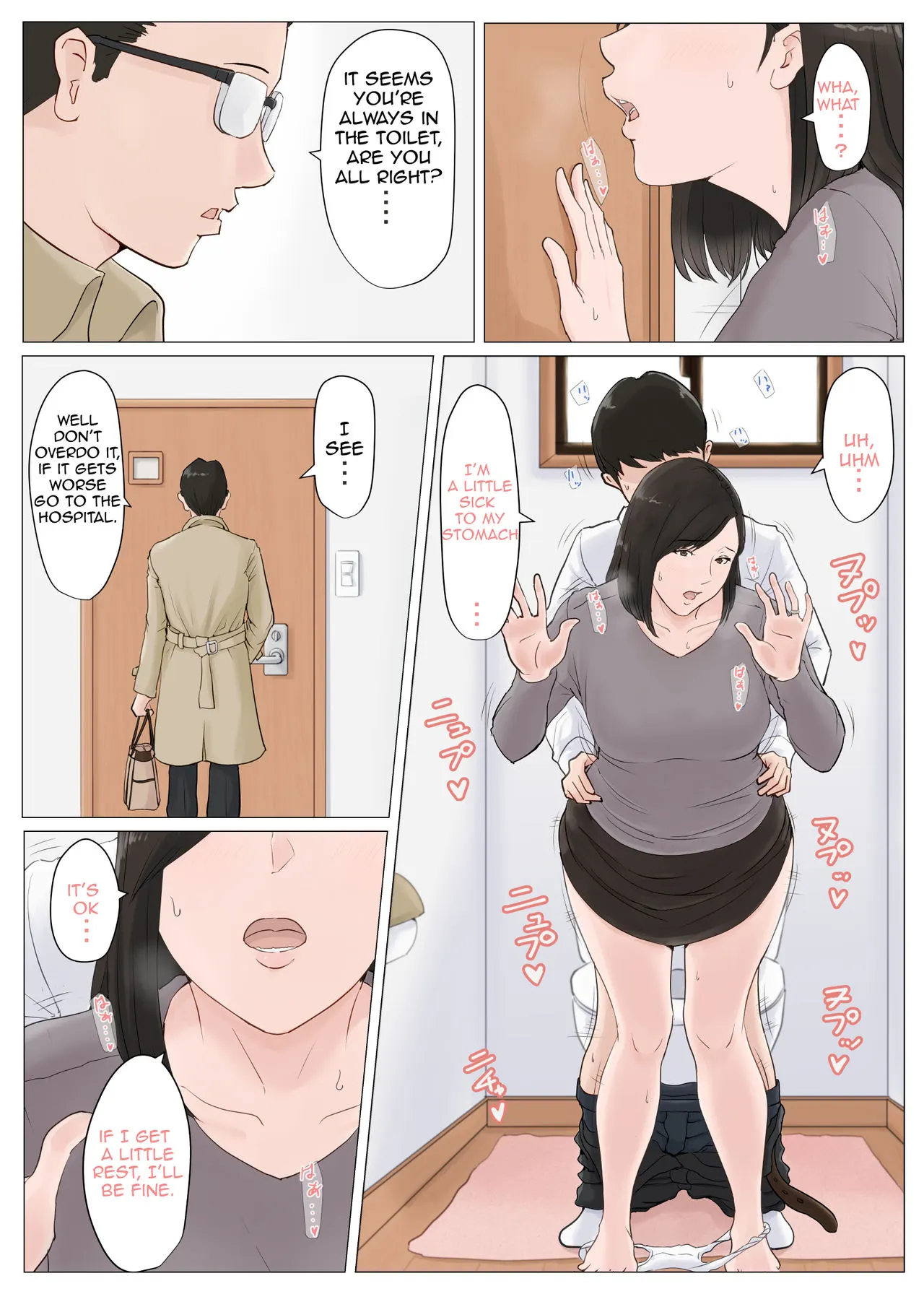 Mother, It Has To Be You!  (Chapter 5 - Conclusion Part 1) — page 3