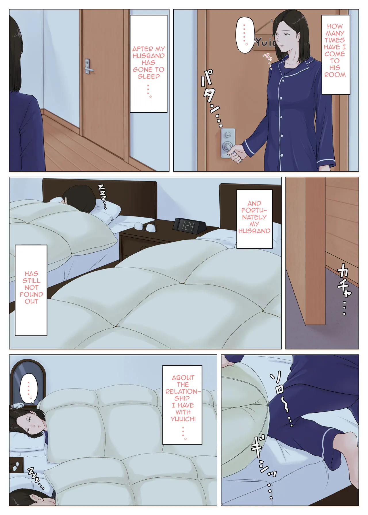 Mother, It Has To Be You!  (Chapter 5 - Conclusion Part 1) — page 21