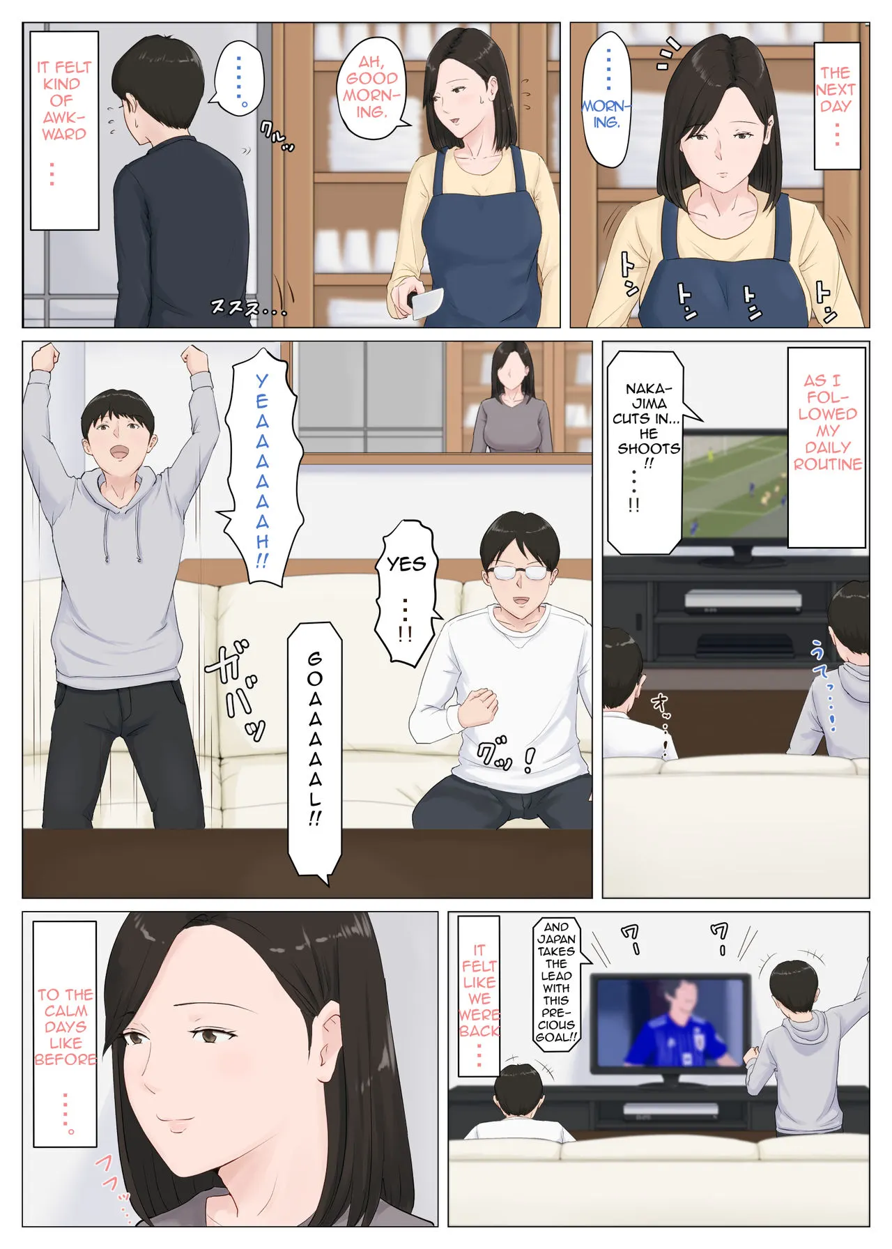 Mother, It Has To Be You!  (Chapter 5 - Conclusion Part 1) — page 25