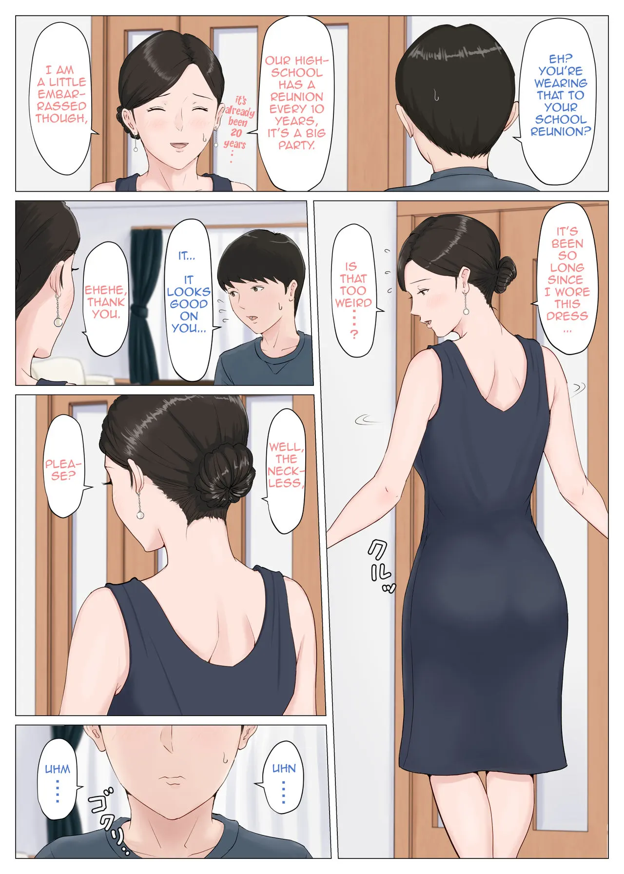 Mother, It Has To Be You!  (Chapter 5 - Conclusion Part 1) — page 33
