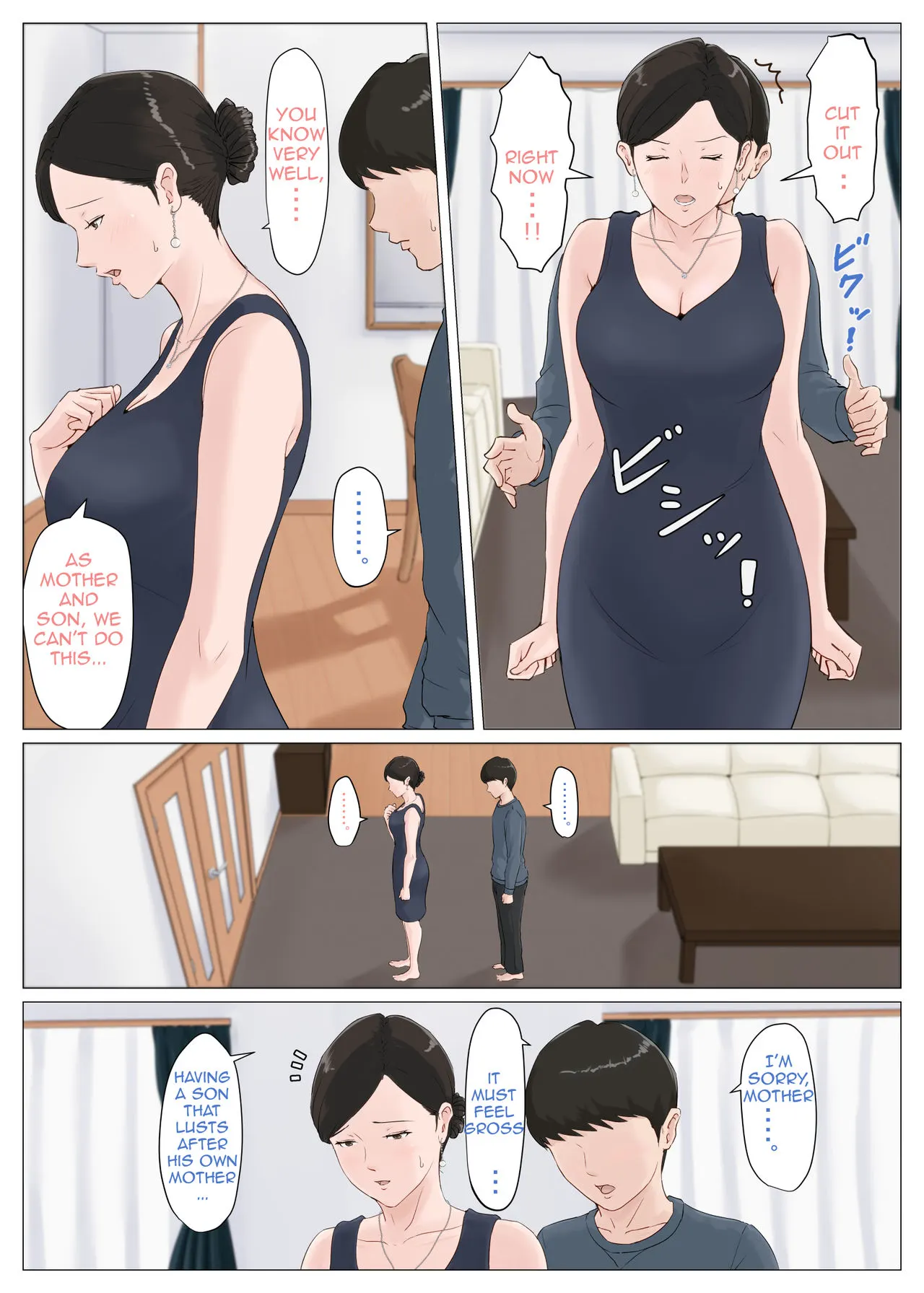 Mother, It Has To Be You!  (Chapter 5 - Conclusion Part 1) — page 37