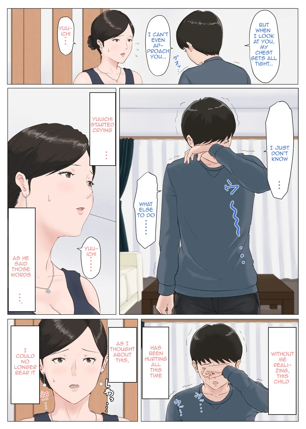 Mother, It Has To Be You!  (Chapter 5 - Conclusion Part 1) — page 38