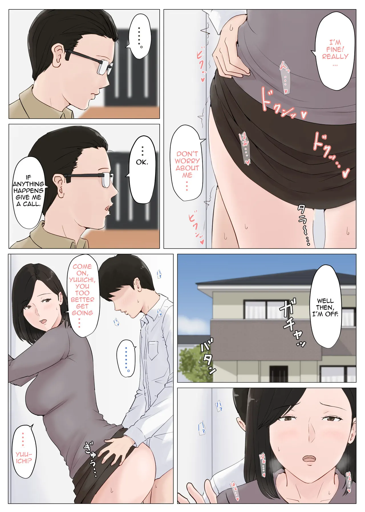 Mother, It Has To Be You!  (Chapter 5 - Conclusion Part 1) — page 5