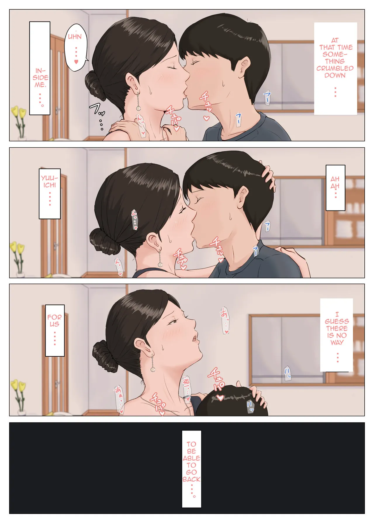 Mother, It Has To Be You!  (Chapter 5 - Conclusion Part 1) — page 42