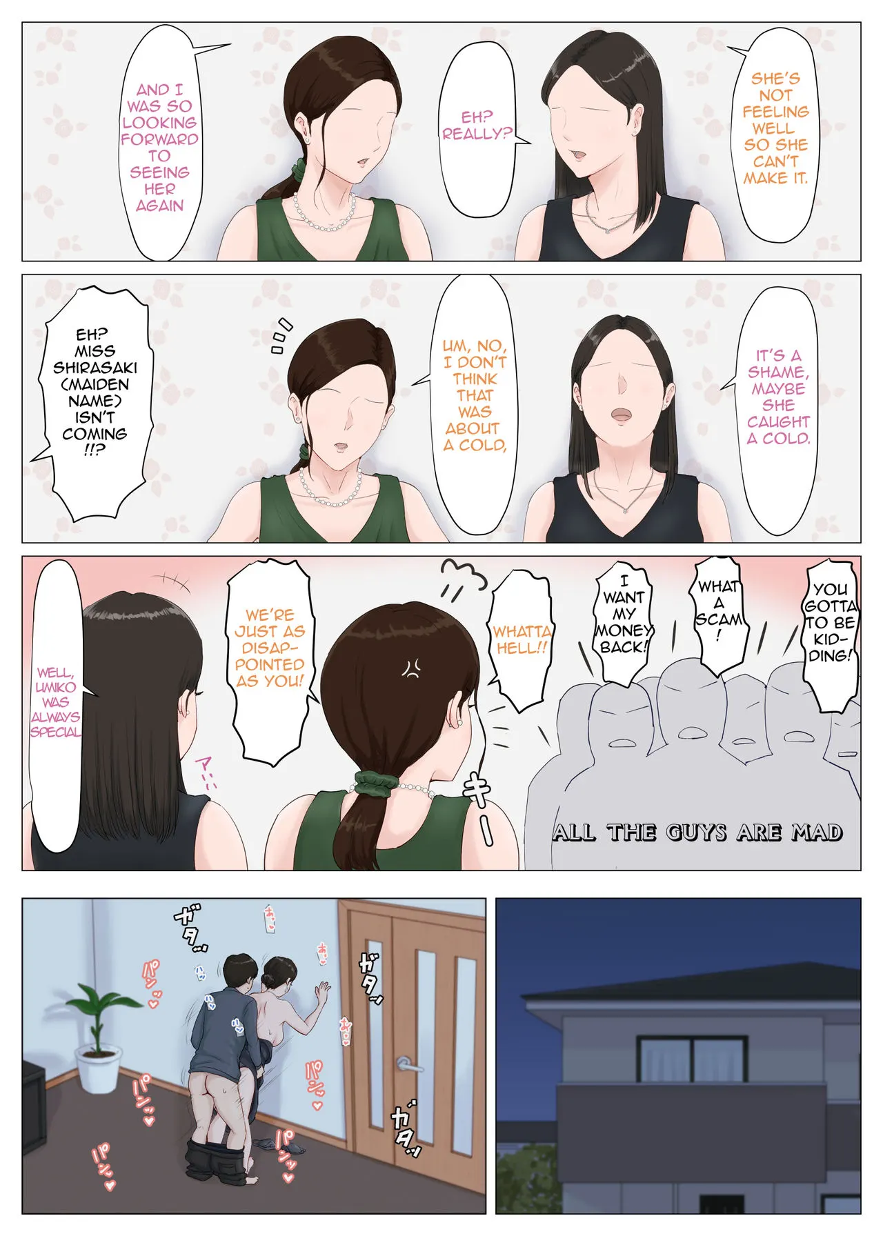 Mother, It Has To Be You!  (Chapter 5 - Conclusion Part 1) — page 44