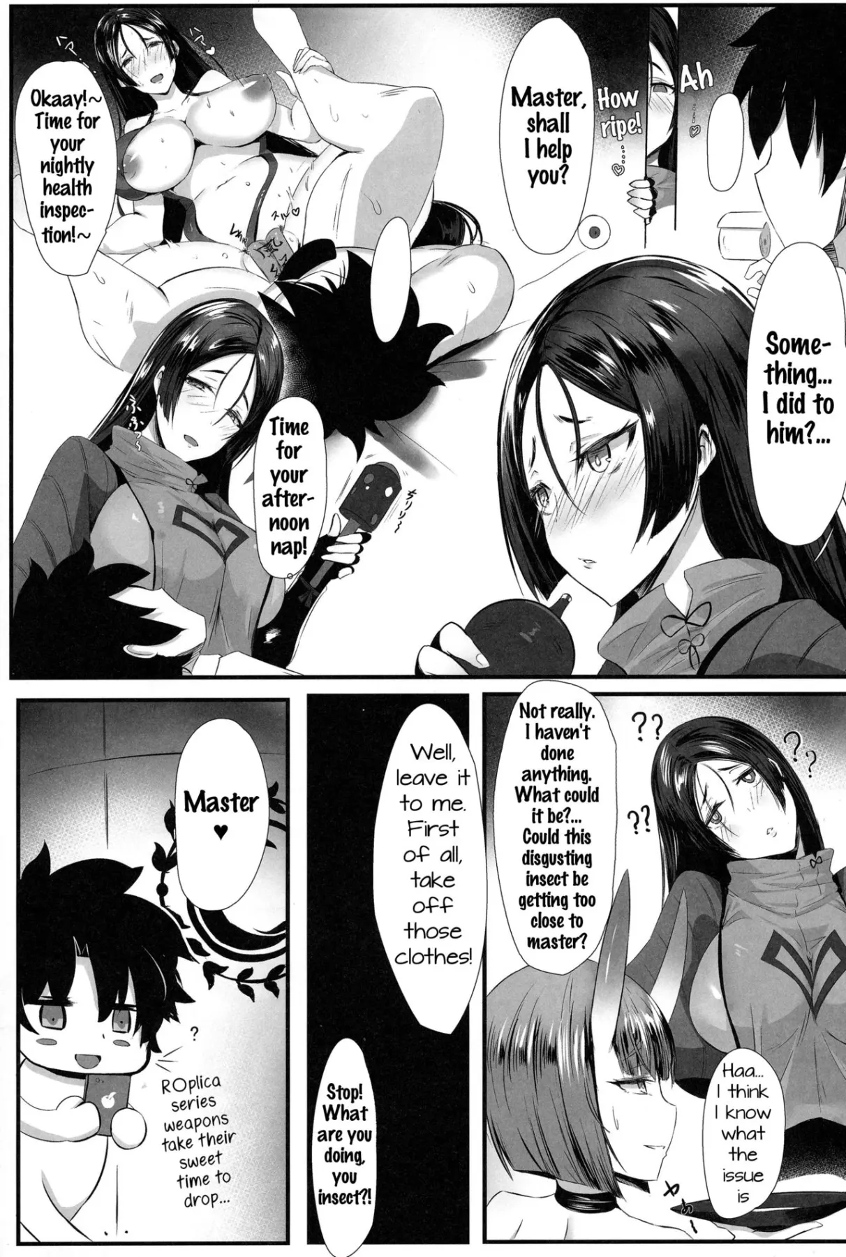 Yorimitu Mama Mania  (Chapter 1) — page 3