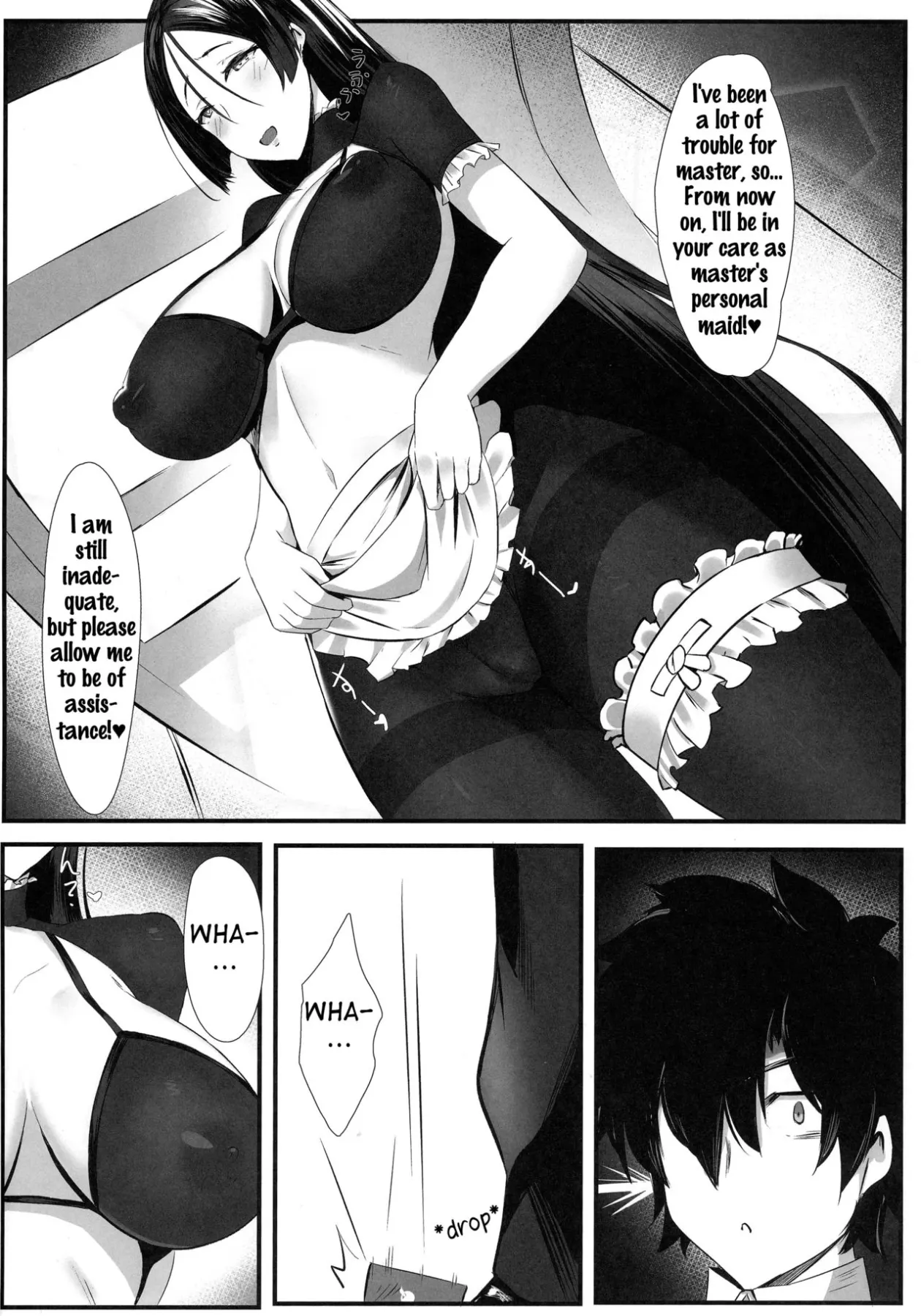 Yorimitu Mama Mania  (Chapter 1) — page 4
