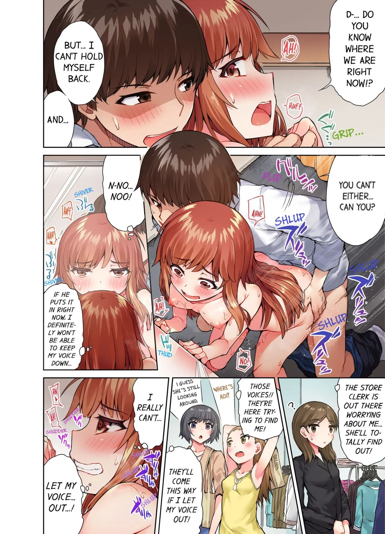 Traditional Job Of Washing Girls Body  (Chapter 25) — page 3