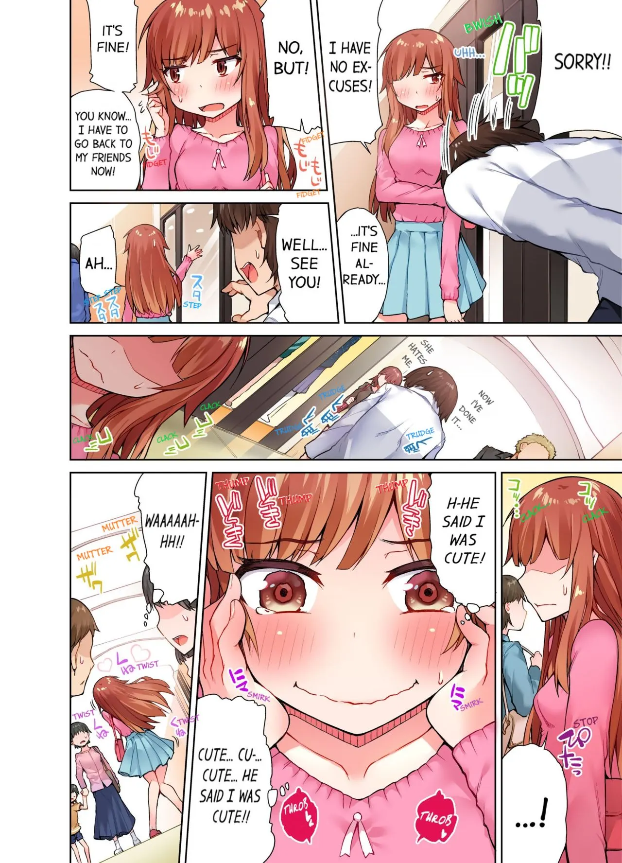 Traditional Job Of Washing Girls Body  (Chapter 25) — page 9