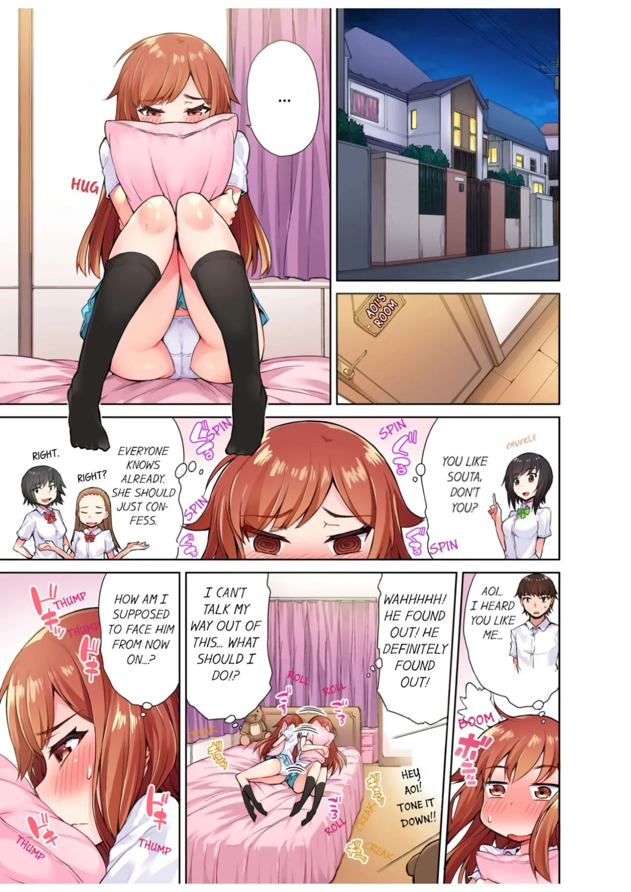 Traditional Job Of Washing Girls Body  (Chapter 10) — page 2